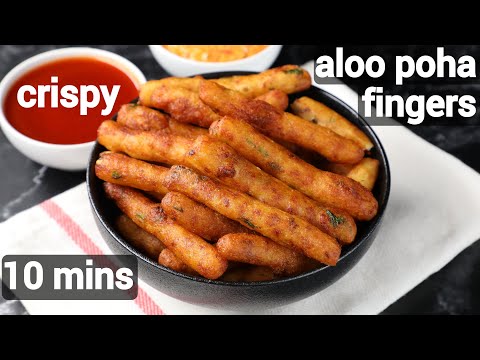 crispy aloo poha