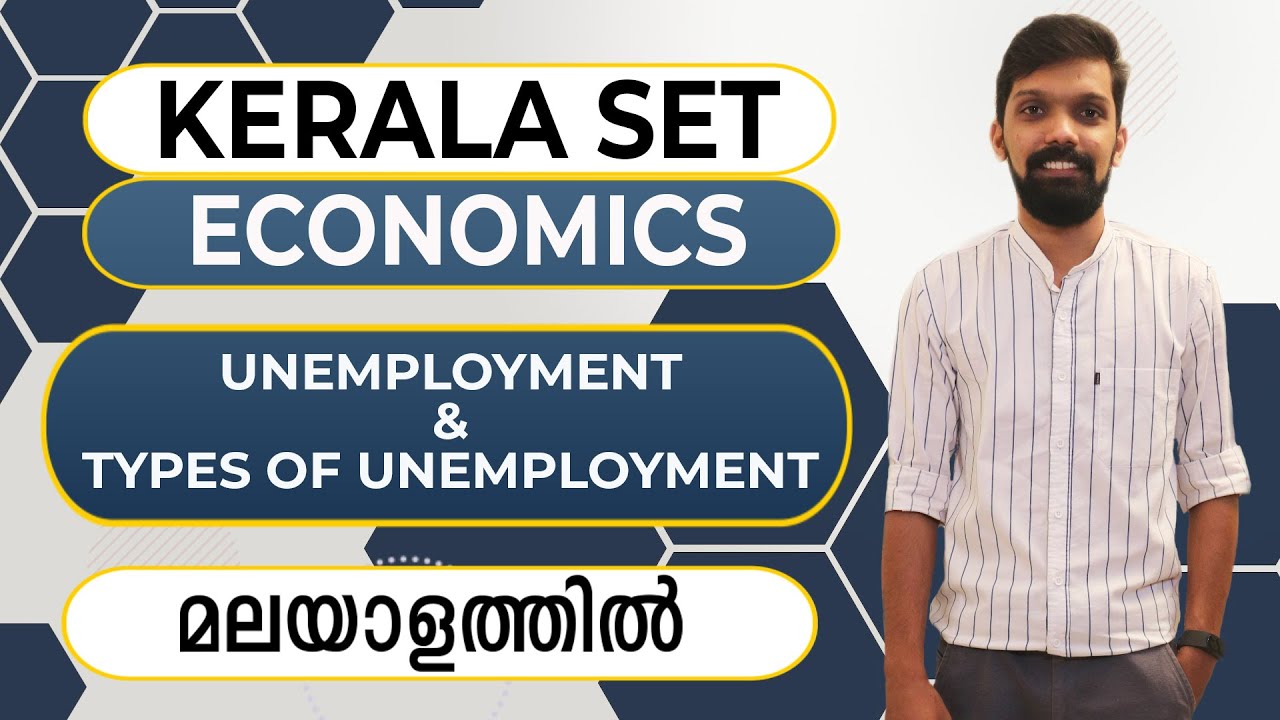 unemployment in kerala essay