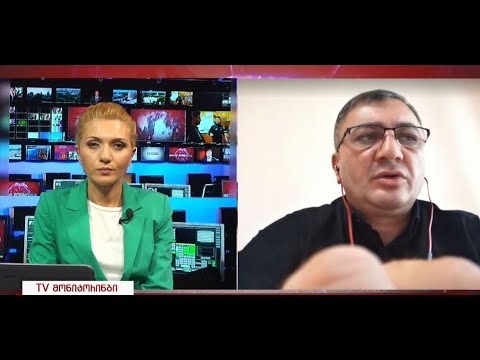 რაში ადანაშაულებს გიორგი გახარიას მმართველი გუნდის წევრი მარლენ ნადირაძე