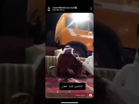 الشايب قلبه خضر