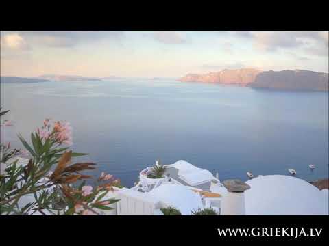 Video: Kur atrodas Grieķija?