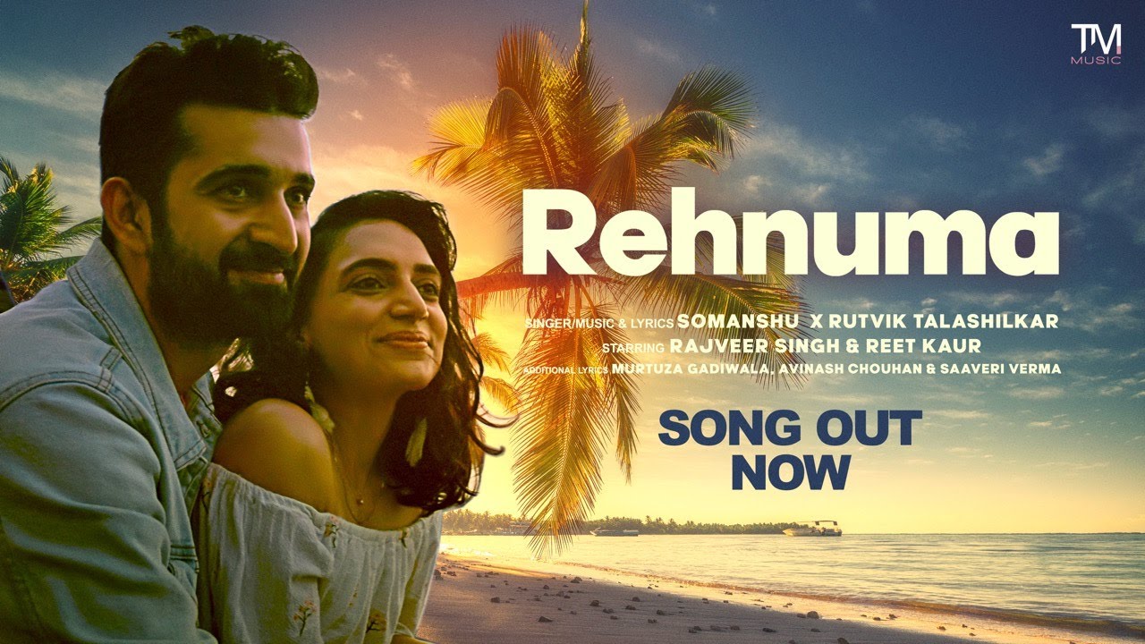 YouTube에서 Rehnuma (Official Video) Somanshu & Rutvik | Rajveer Singh, Reet Kaur | Artiste First 보기 YouTube에서 Rehnuma (Official Video) Somanshu & Rutvik | Rajveer Singh, Reet Kaur | Artiste First 보기