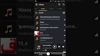 Bass Booster & EQ Music Player - Android Video Review screenshot 3