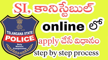 how to apply TS Constable SI Online Application  Step by Step  Process  |  TSLPRB  apply online 2022