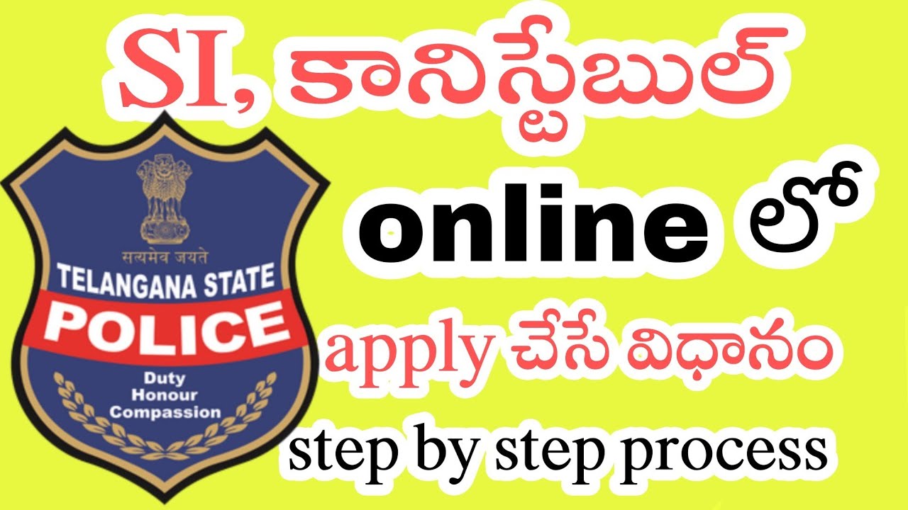 how to apply TS Constable SI Online Application  Step by Step  Process  |  TSLPRB  apply online 2022