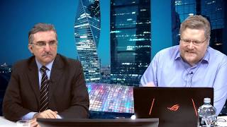 Россия поддержала документ ООН по глобальной миграции. Национальные государства и США - нет