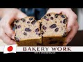 the Japanese Baker who got the German master certificate with the highest degree  | Bäckerei Hidaka