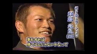 K-1 WORLD MAX 2002