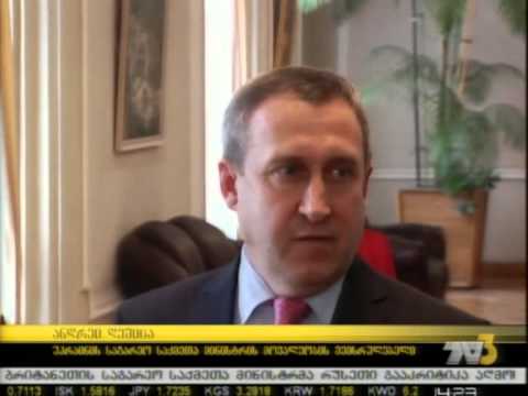 ეუთოს გენერალური მდივანი უკრაინაში