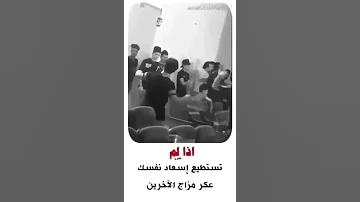 اغنيه تسجيل دخول لا تفوتكم 