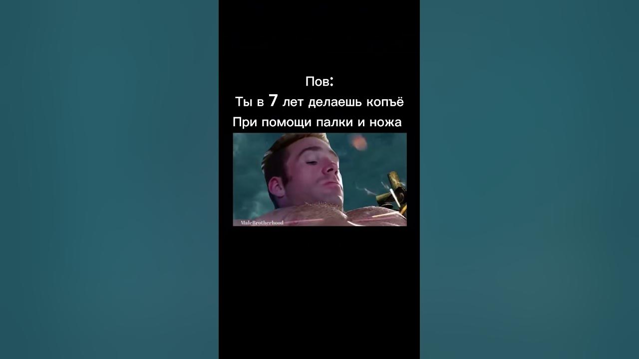 Гачи Мучи мемы #гачи #гачимучи #gachi - YouTube