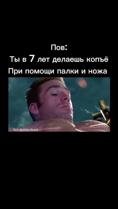 Гачи Мучи мемы #гачи #гачимучи #gachi - YouTube