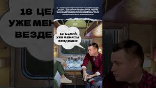 Ищите новый выпуск «Руки Вверх! Отцы русской попсы / Редакция. Плюс»