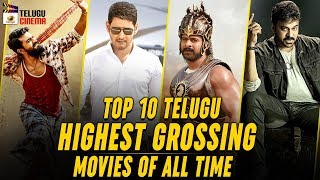 TOP 10 Tollywood HIGHEST Gross Collection Movies | Must Watch Telugu Movies | Mango Telugu Cinema