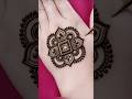 very stylish back hand mehndi design#shorts #shortsfeed