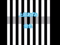 名探偵コナン主題歌★無色★上原あずみ