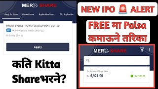 New IPO in Nepal 2026 | Full Details & Apply Process Step-by-Step | IPO Alert 🚀