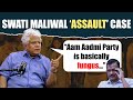 Biggest kalank that aam aadmi party suhel seth slams delhi cm kejriwal