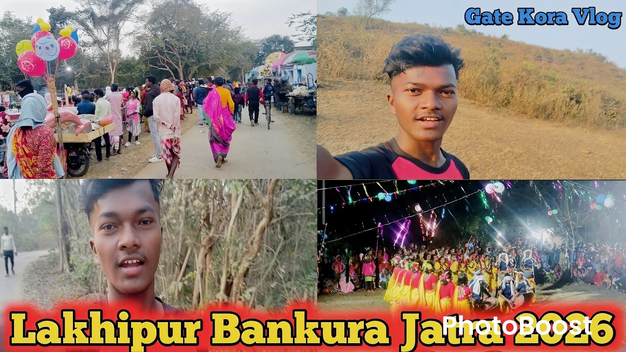Lakhipur Jatra 2026 Lakhipur  Bankura #santalivlog #gatekoravlog Santali Jatra Vlog 2026