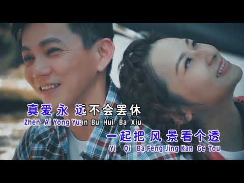 HAI YAO QIAN NI DE SHOU - WESLEY LIEW (刘广艺) LAGU MANDARIN 2019