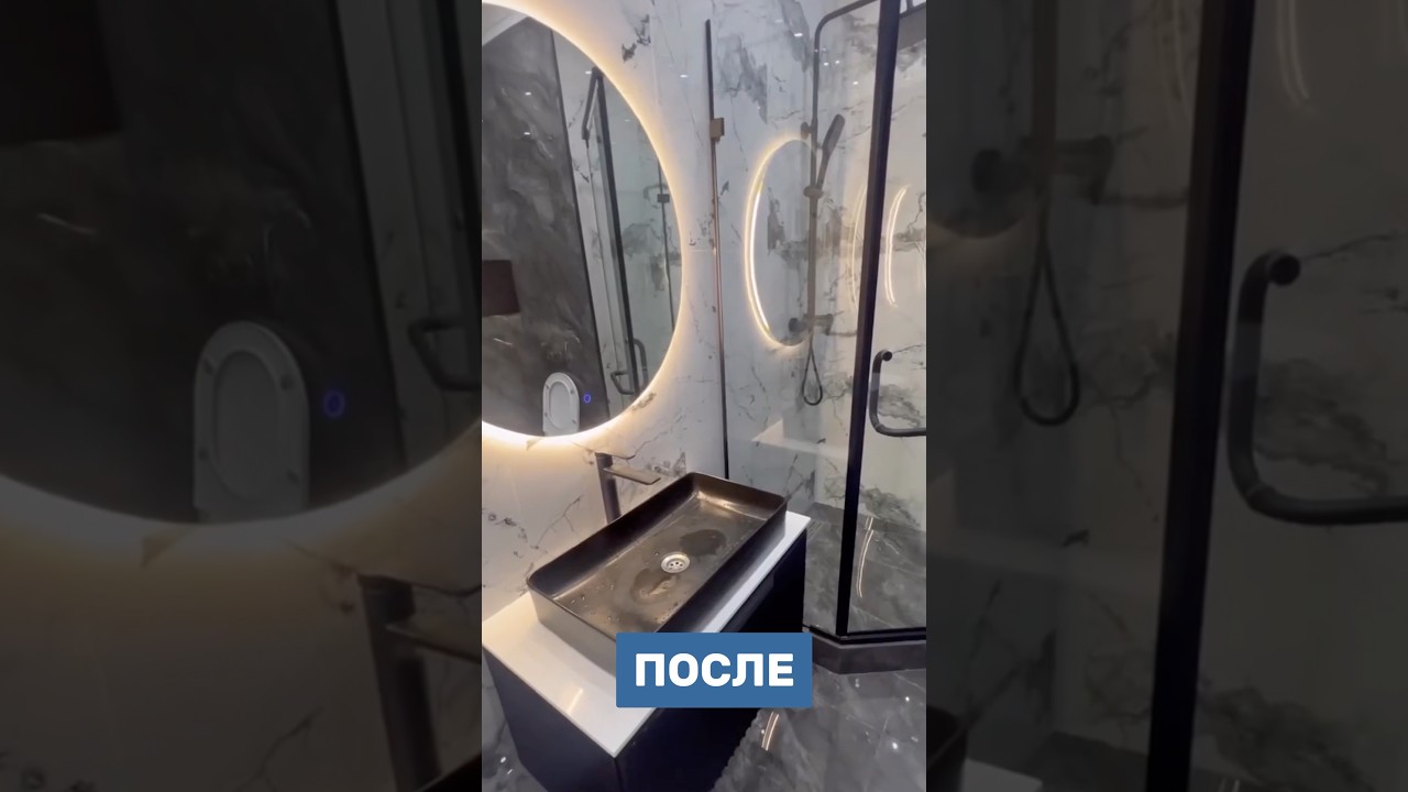 📲 Хотите так же? Звоните +7 800 101-19-49 — сделаем ваш ремонт безупречным!