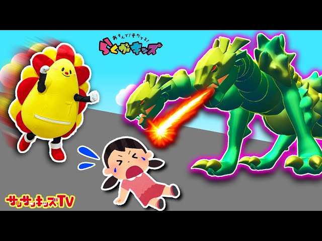 お絵かき対決】最強のドラゴンに友達が捕まって大ピンチ