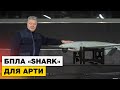 ⁉️ На що Порошенко витратив 18 000 000 грн?