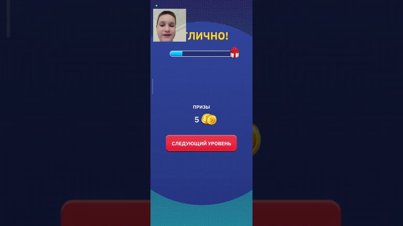 2 марта 2026 г.