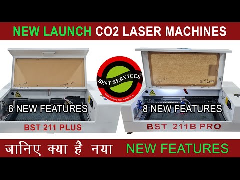 CO2 LASER CUTTING MACHINE NEW