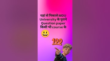 Download kare MDU university ke previous year ke question paper 😃#informationalvideos #shortsvideo🤟