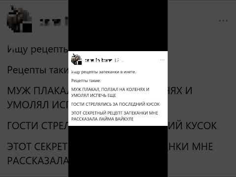 Нужно добавить простой советский. Автор: @memtranslyator #комментарии #мем #юмор