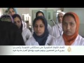 الكادر الطبي بالفلوجة يمهل الحكومة