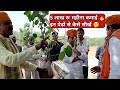 5 लाख रुपए महीना कमाई इन पेड़ों से कैसे सीखें 🫢। Business Idea/Farming guru ji