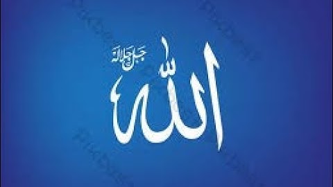سورة محمد كاملة الشيخ محمد جبريل قراءة بالتوسط