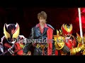 【感動MAD】仮面ライダーキバ circle of life
