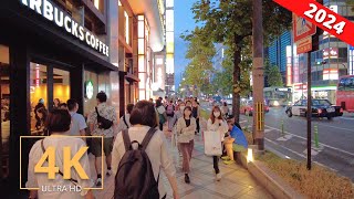 Kyoto, Japan 🇯🇵 Street Walk | City Tour | 4K | 京都 日本 | Virtual Walking 2024