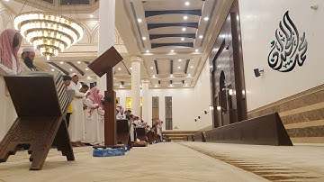 تلاوة رمضانية للشيخ محمد اللحيدان فواتيح سورة الفرقان - عشائيات ربيع 1443