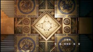 Di Ling Qu episode 2 sub indo ll The Immortal Legend episode 2 sub indo