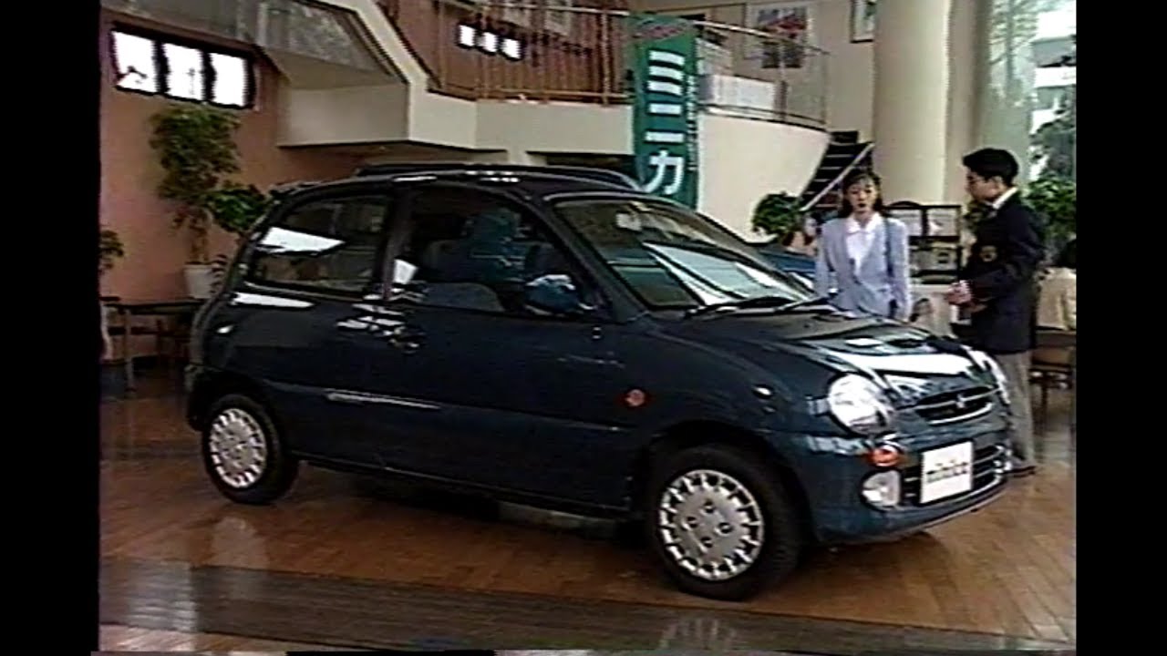 三菱 ミニカ /ミニカトッポ ビデオカタログ