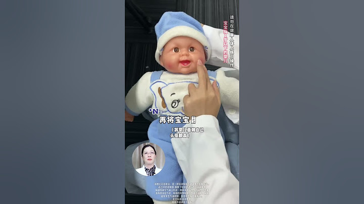 所有家长都要学会这个海姆立克急救法！急救 海姆立克急救法 新生儿