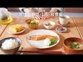 こんな朝を迎えたい！癒やされる「理想の朝ごはん♡」和食編【料理レシピはParty Kitchen🎉】