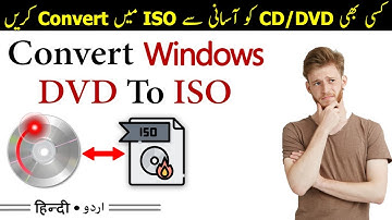 How to convert Windows 10, 8, 8.1, 7 CD/DVD into ISO file ||🔥Easy method 100% working👍||2020 Trick