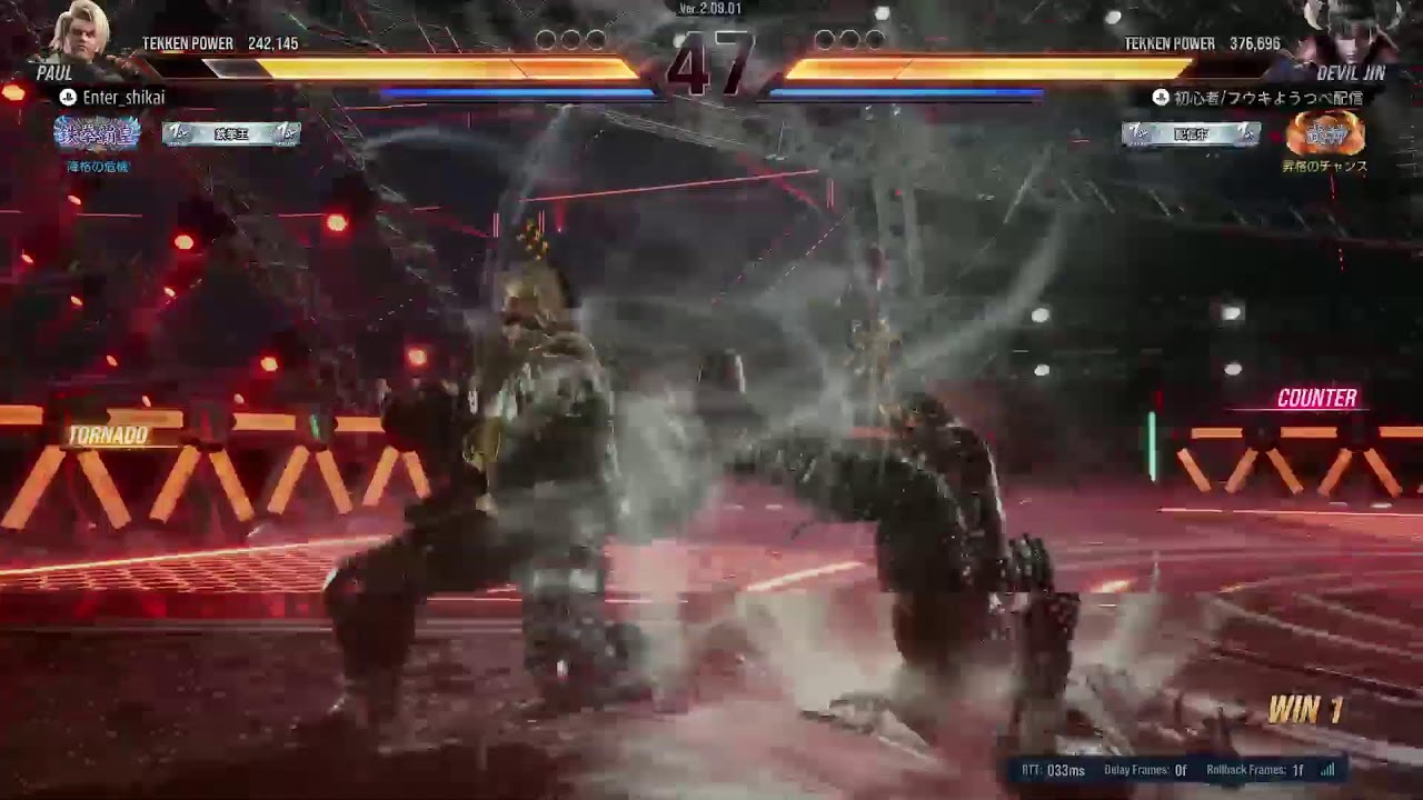 [鉄拳8]僕に鉄拳教えてください