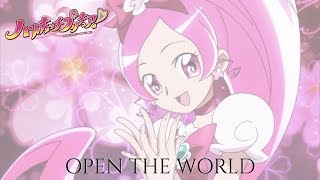 Heartcatch PreCure | OPEN THE WORLD [Kan/Rom/Eng]