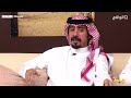 يـا الله بـحظ منته ض ومتعـلي فهد قطنان كاريزما49 