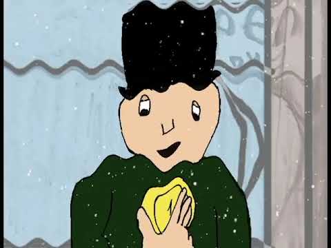 მონეტა / The Coin