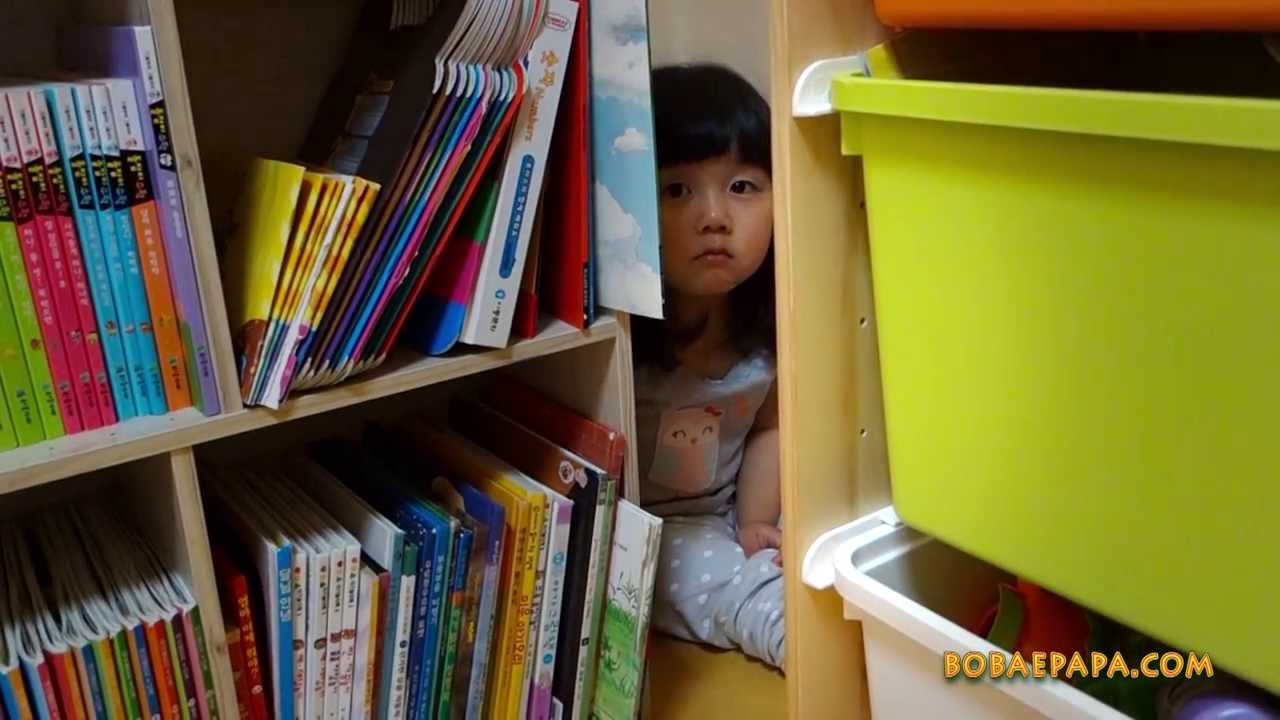 I'm upset (ENG CC) - 나 삐졌어