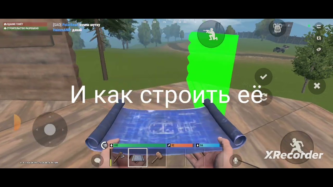 17 января 2026 г.