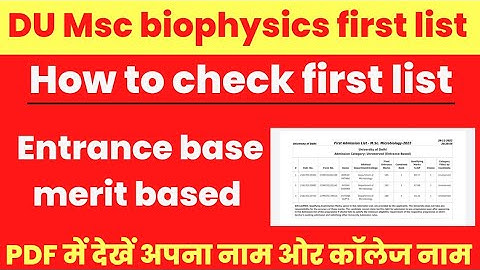 DU pg biophysics first list, du biophysics first list 2022, du pg biophysics first merit list