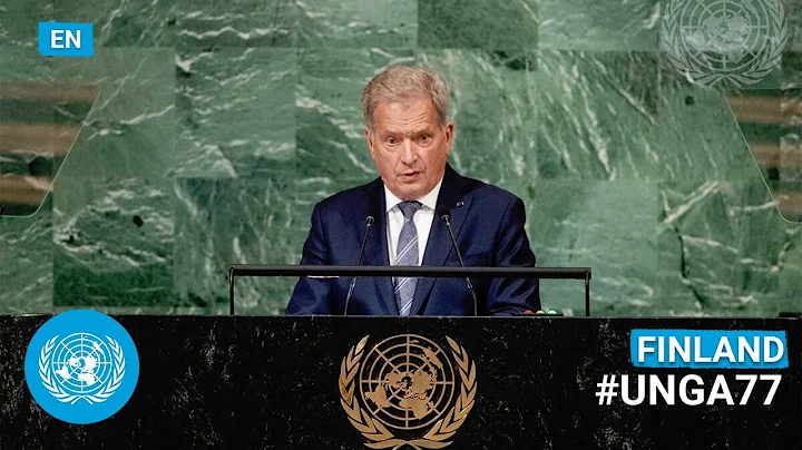 🇫🇮 Finland - President Addresses United Nations General Debate, 77th Session (English) | #UNGA - DayDayNews